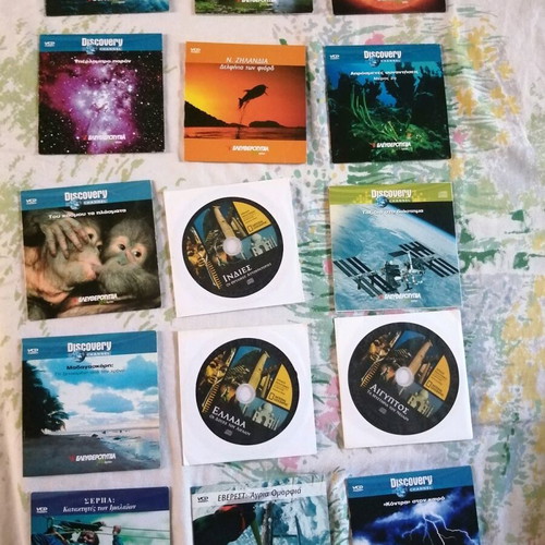 Ντοκιμαντέρ DVD καινούργια, πακέτο 179 τεμαχίων