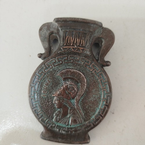 Copper bookmark used