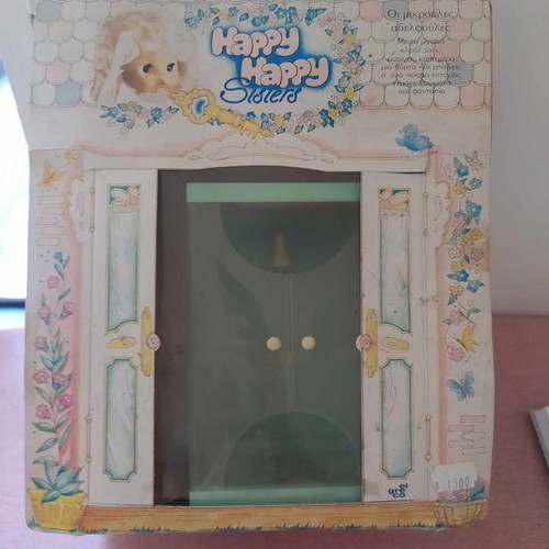 Happy sisters shower new in original box