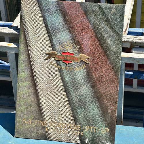 Vintage Three Delta Dimitriadis Greek Advertising Sign used, fabrics 37.5x27.5 cm