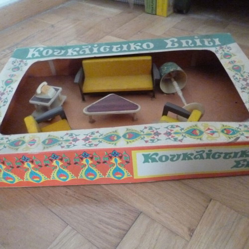 Panigiriotiko Dollhouse Living Room Furniture 70s New