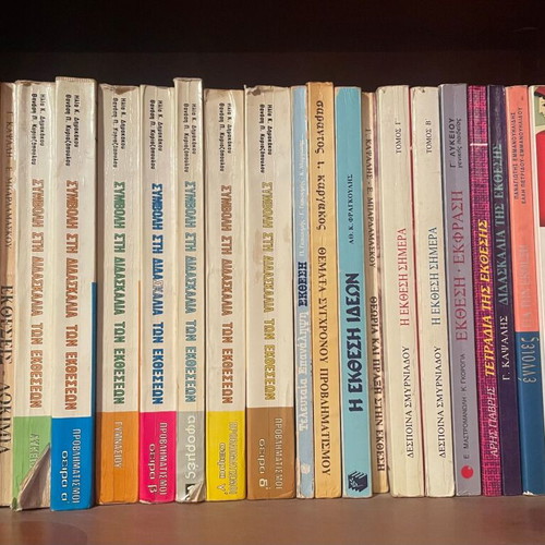 Literary, school, and dictionary books used, good condition
