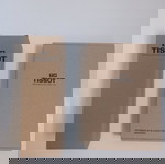  Tissot παγούρι-notebook-στυλό