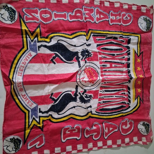 Olympiakos scarf used, square 50×50, red