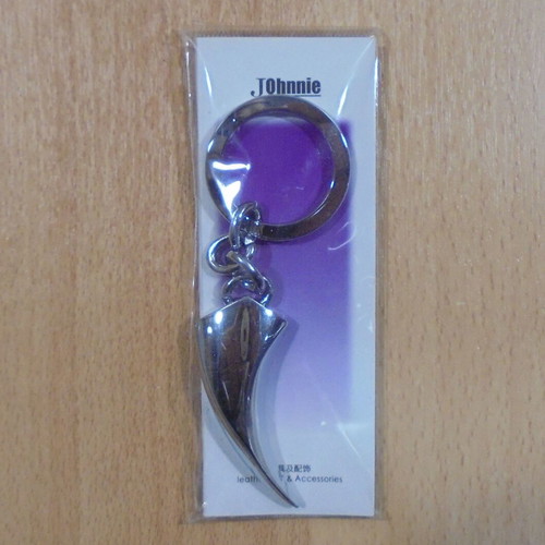 Johnnie metal keychain new, silver