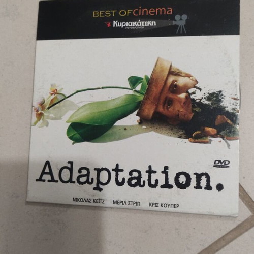 Adaptation DVD used, foreign cinema, Nicolas Cage, subtitles