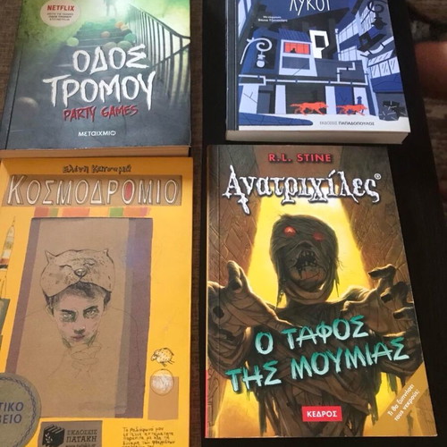 Books set of four new