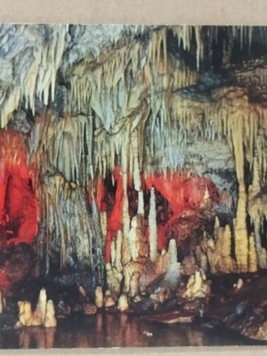 Καρτ ποστάλ Σπήλαιο Βλυχάδα Μάνης μεταχειρισμένη