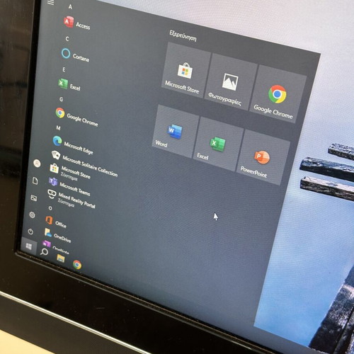 HP AIO 200 All In One office computer with i5 760, 4GB RAM, 256GB SSD