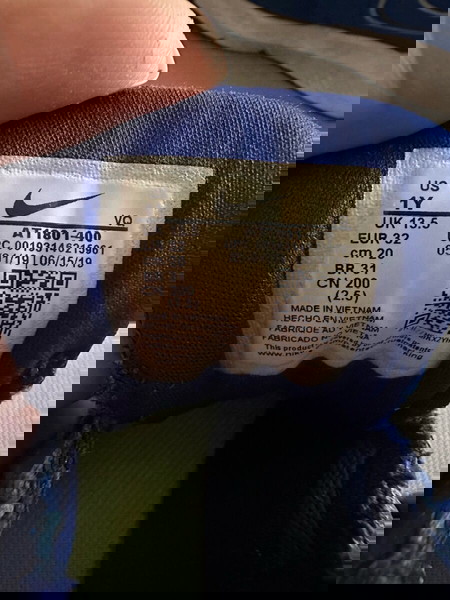 παιδικό αθλητικό Nike