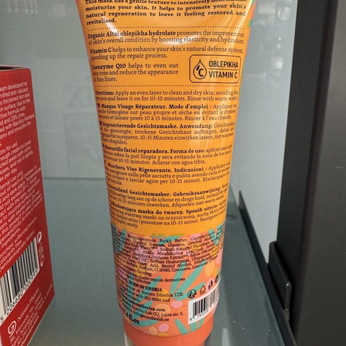 Natura Siberica Vitamin C Restoring Face Mask new