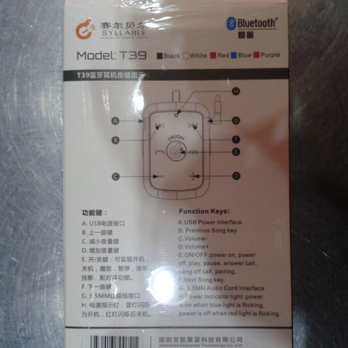 Hands Free Bluetooth Syllable T39 used, receiver for wired headphones