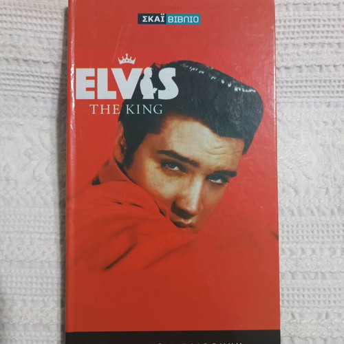 Elvis Presley collection 2CD like new, rock