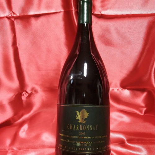 Collectible wine in wooden packaging