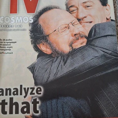 TV Cosmos magazine like new