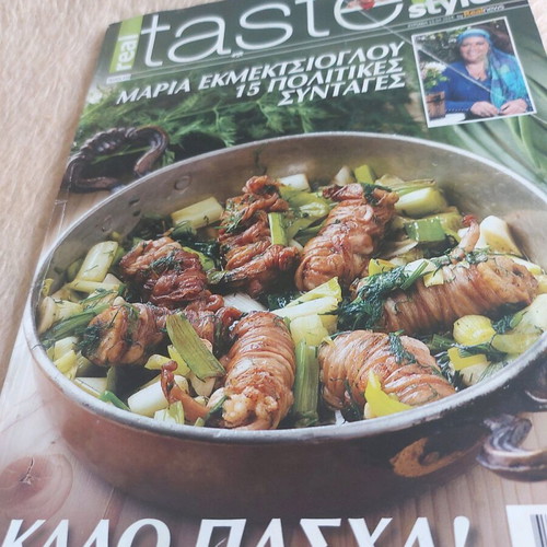 Cookbooks like new, 2006-2009, 6 issues