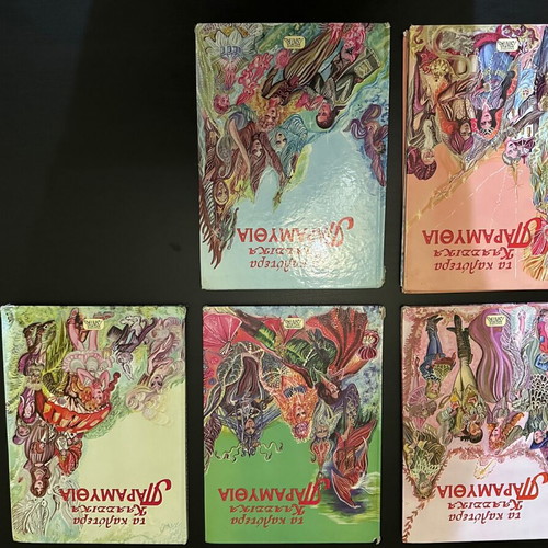 Five children's books with illustrated classic fairy tales