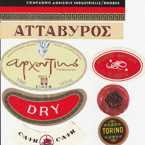 Vintage 8 wine labels of Cair Rhodes company 1950-1960 new for collection