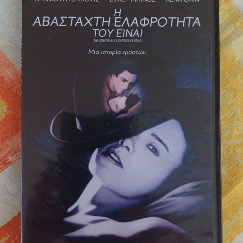 DVD The Unbearable Lightness of Being new, romantic drama with subtitles