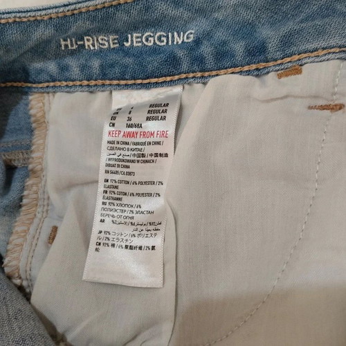 American Eagle High Rise Denim Jeggings S, never worn