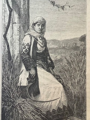 Παραδοσιακή γυναικεία φορεσιά Αίγινας 1870 ξυλογραφία μεταχειρισμένη