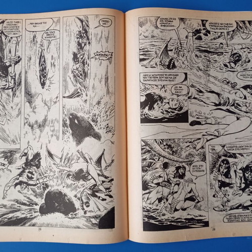 Conan 101 Conan Cobra Press used