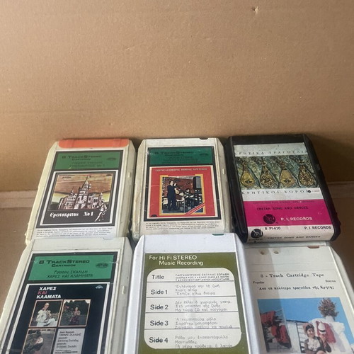 Cretan 8 Track Cassette Tapes used, set of 32, traditional