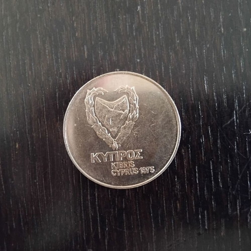 Collectible Cyprus 500 mils coin 1975 used