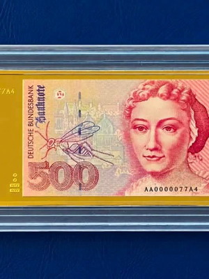 Collectible Replica 500 Deutsche Mark banknote