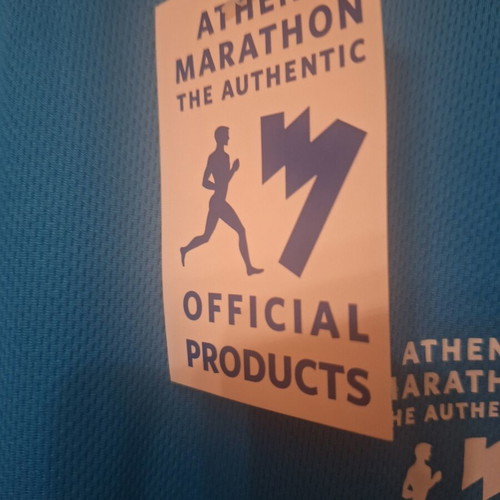 Athens Marathon T-shirt new, authentic official product