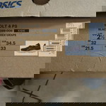  Παιδικά αθλητικά παπούτσια Asics