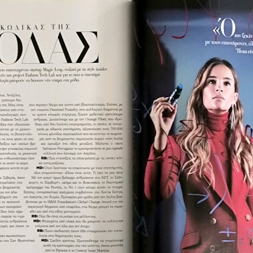 Harper's Bazaar issue 240 August 2017 like new