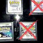  Pokémon games για Nintendo DS (χωρίς κουτί)