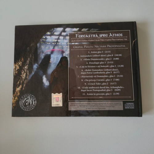 Byzantine music 9CD set like new, traditional Greece Romania