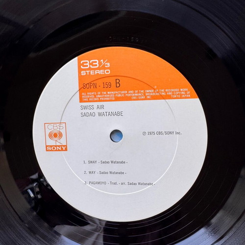 Sadao Watanabe Live At Montreux Jazz Festival LP used, jazz