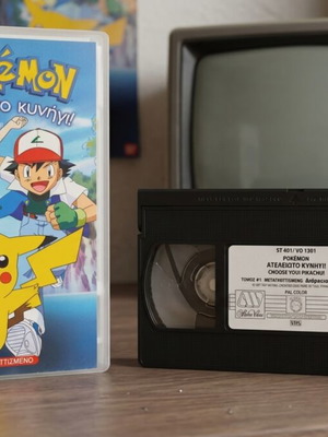 Pokémon VHS tape like new, dubbed, I Choose You Pikachu!
