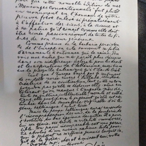Max Nordau Ta Kata Synthiki Pseydi book used