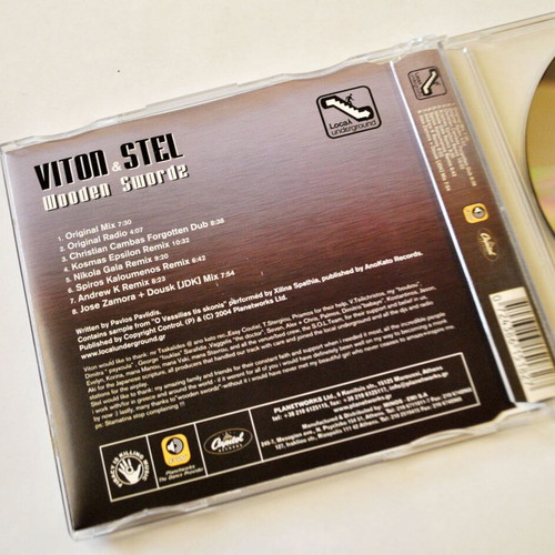 Viton & Stel Wooden Swordz Remix CD used, electronic