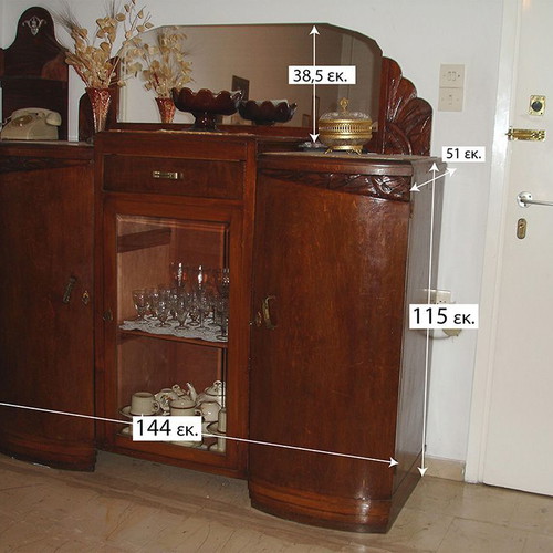 Buffet Display Cabinet 1930 like new, antique solid wood