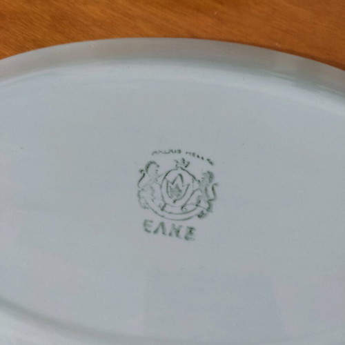 Elke Chalkis collectible plate set 16 pieces like new