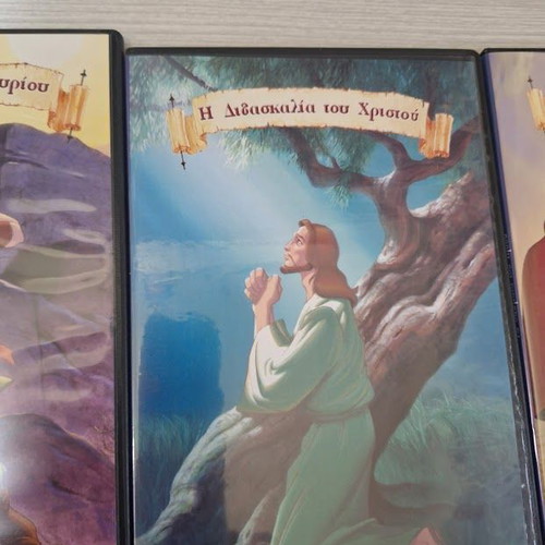 Religious content DVD like new, set of 3
