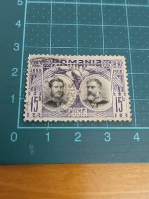 Romania 1906 stamp 40th anniversary King Karl's coronation like new