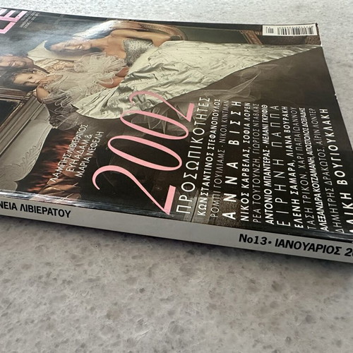 Life & Style magazine special collector's issue 2002 like new