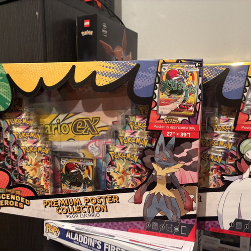 Ascended Heroes Premium Poster Collection set