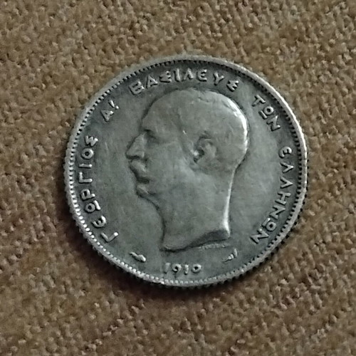 Greece Silver 1 Drachma 1910 Georgios coin