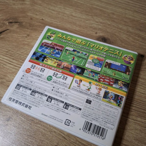 Super Mario Tennis 3DS game like new, Japanese language