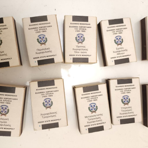 Collectible Greek Gendarmerie Matchboxes used, complete set of 10