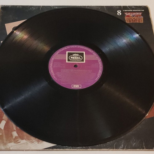 LP Απαγορευμένα Ρεμπέτικα Νο 2 used, laiko