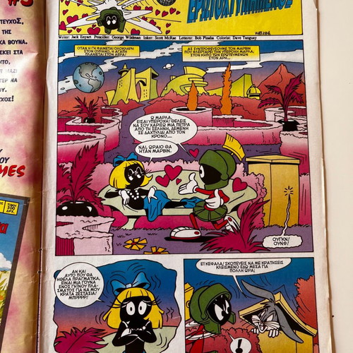 Bugs Bunny #2 (1997) used, Warner Bros - Modern Times