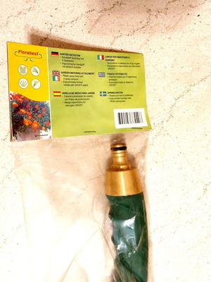 KMT Tools garden watering wand pistol, new sealed
